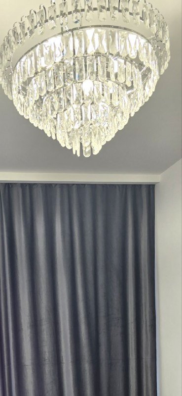 Люстра светильник