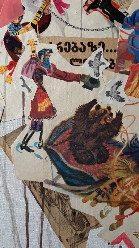 картина из коллекции Грузинская Специя 70x80 5