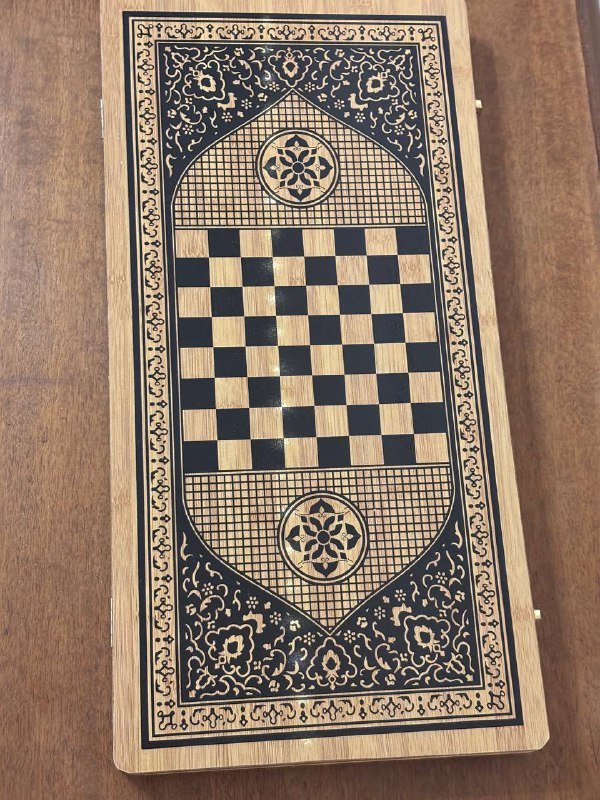 Нарды, коврик для йоги, скакалка в подарок