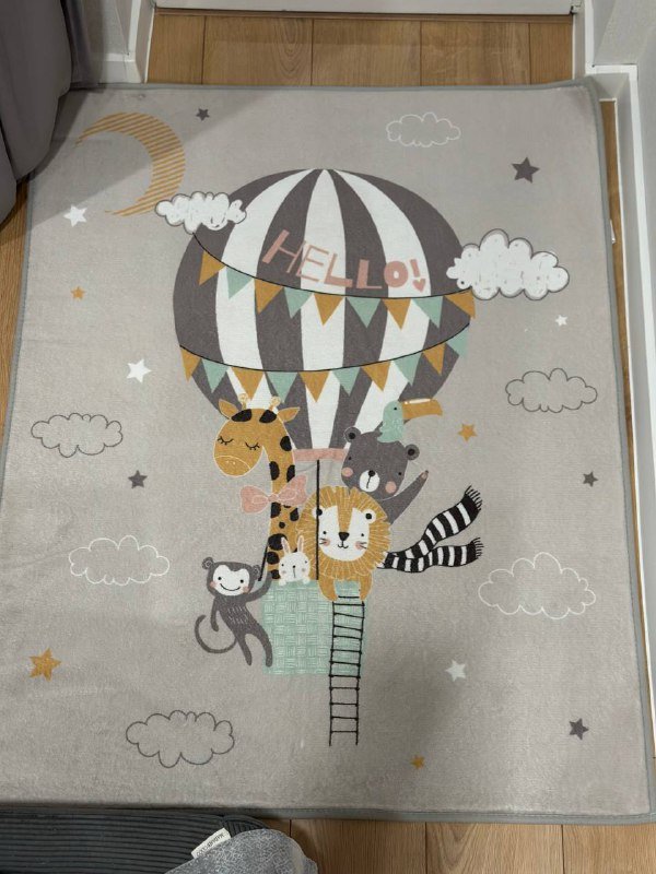 Детский ковер JYSK ARISTEA 100×120