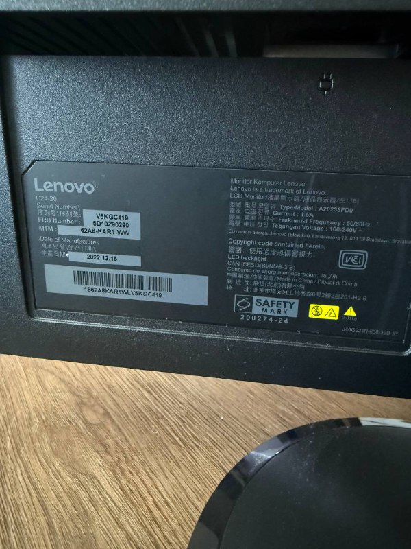 Монитор Lenovo 24' 2
