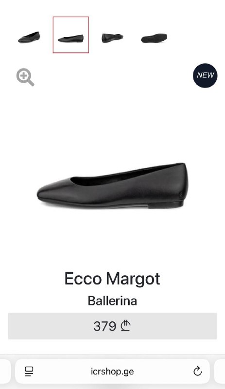 Балетки Ecco Margot, размер 40