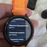 Samsung Galaxy Watch 6 Classic 47mm LTE Bluetooth 6