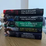 Книги 1