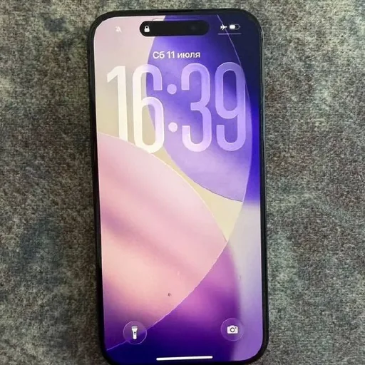 iPhone 15 Pro