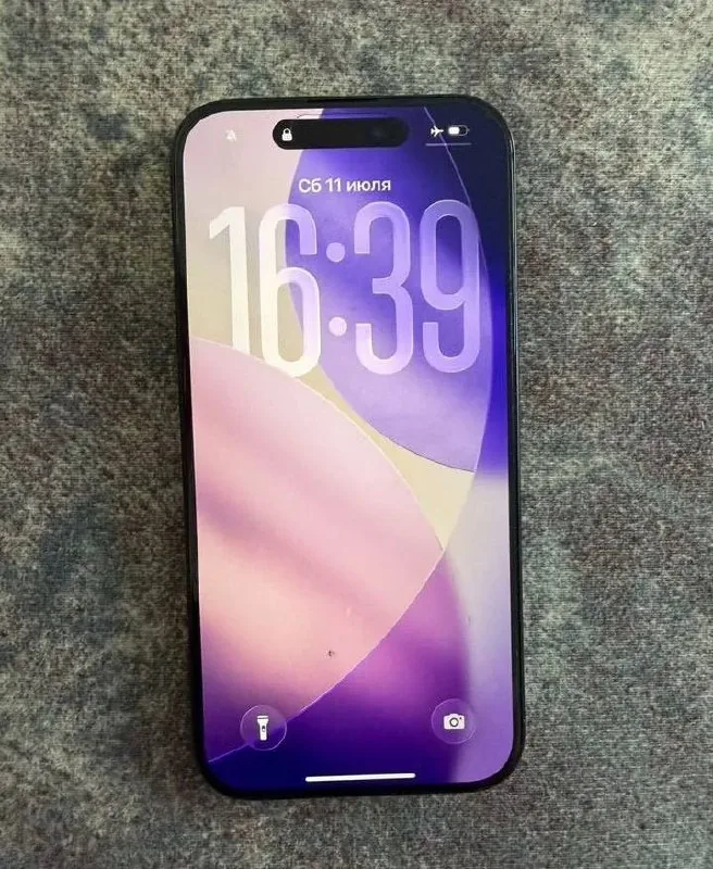 iPhone 15 Pro 1