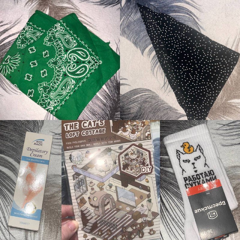 Бандана, косынка, крем депилятор, АСМР набор, носки 36-39