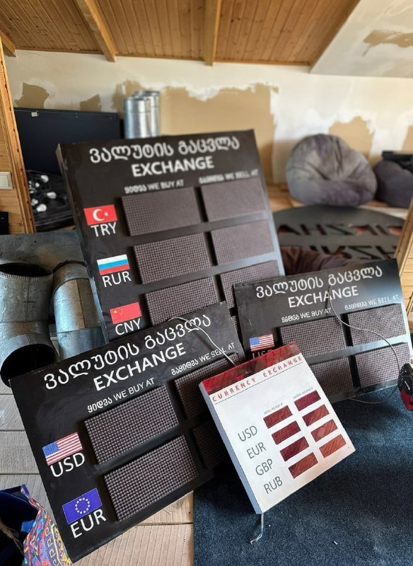 Офисные кресла 6