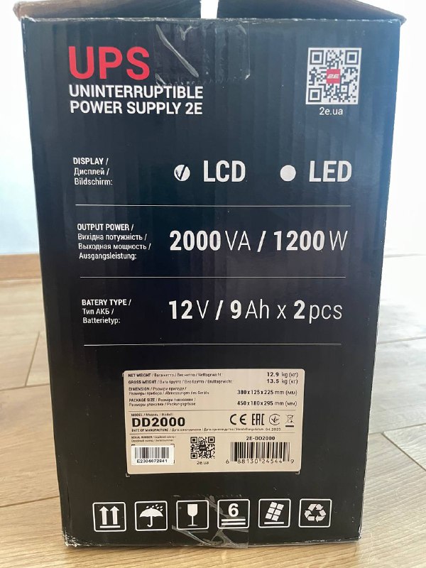 ИБП 2E DD2000 Uninterruptible Power Supply 2