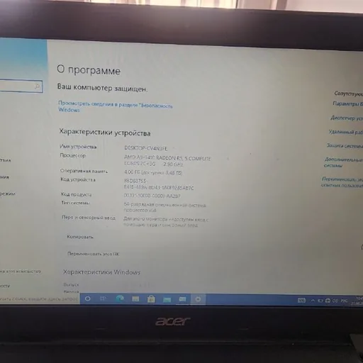 Acer ноутбук 15.6", зарядка, мышь, сумка