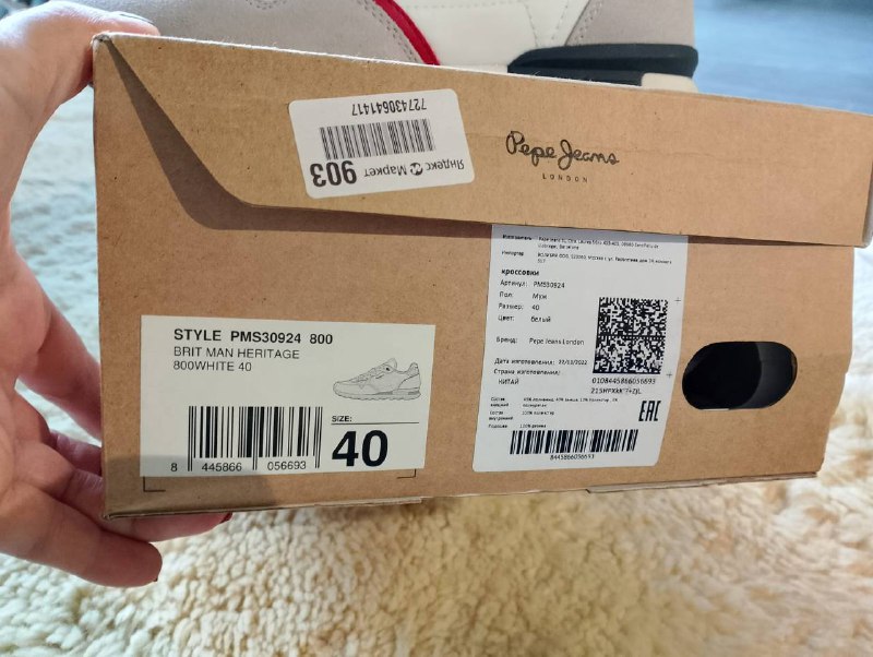 Обувь Baldinini, Jimmy Choo, Pepe Jeans, Martines 40 размер 6