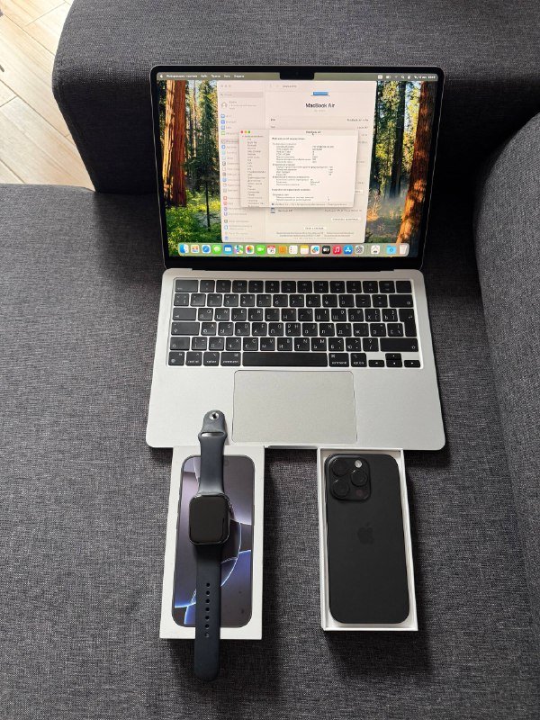 iPhone 16 pro, Apple Watch 10, MacBook Air 13 M2