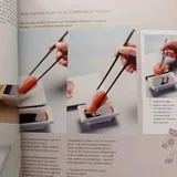 Энциклопедия суши 9