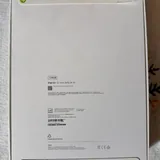 Apple iPad Air 13 M3 128GB 2