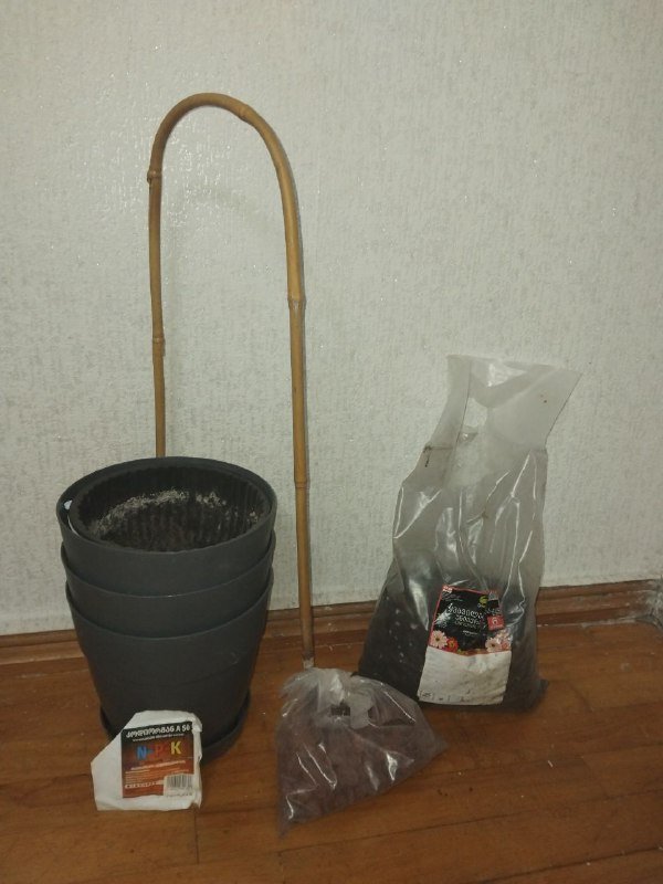 Набор для садоводства: горшки, удобрения, грунт, дуга