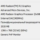 Lenovo IdeaPad 320-15AST 7