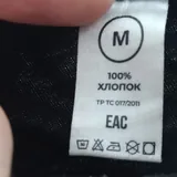 Футболки, размер M 2