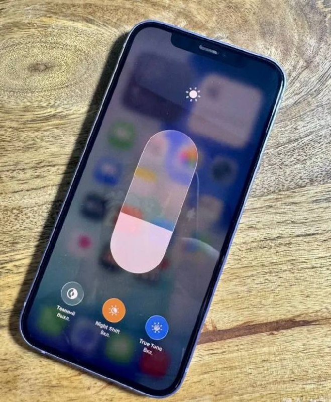 iPhone 12 64 GB