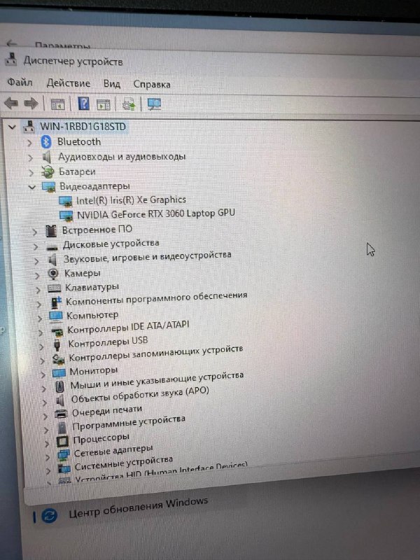 MSI Pulse76 ноутбук 4