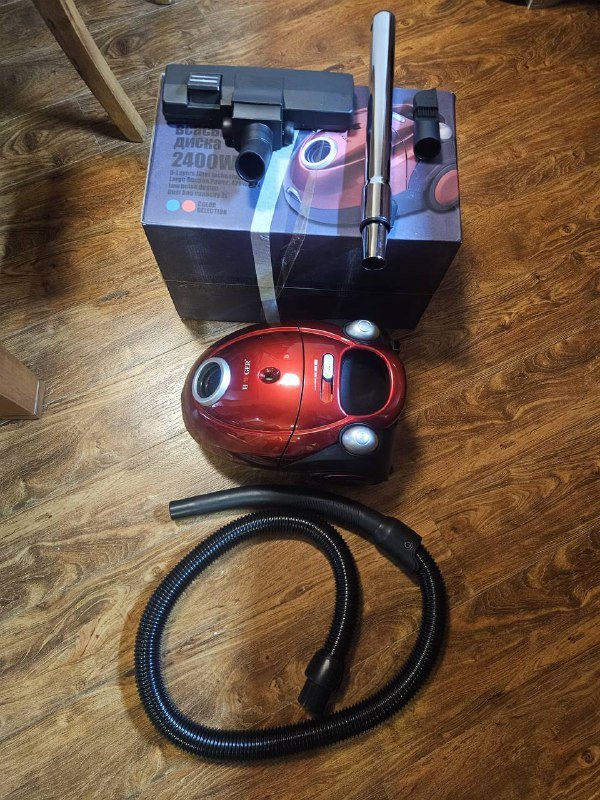 Пылесос Haeger HG8661 2400W