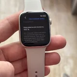 Apple Watch Series 8 5