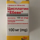 Аквипаксел, Цисплатин 5