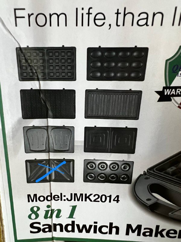 Насадки универсальные для вафель, гриля, бутербродов, орешком