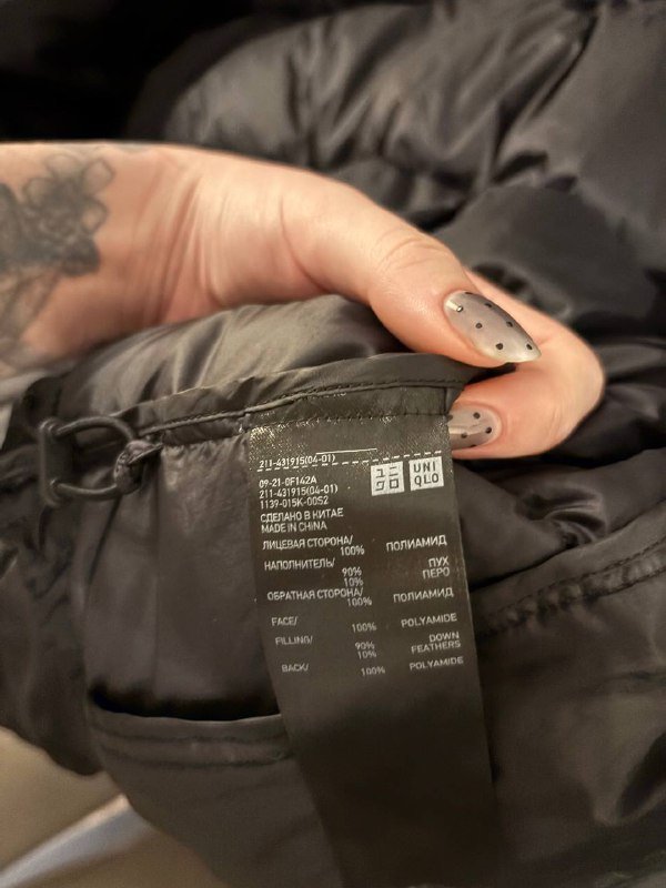 Пуховик Uniqlo размер S как M 5