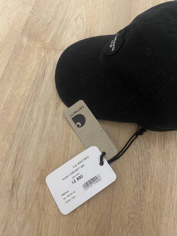 Кепка Carhartt wip 2