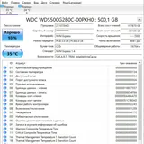 Игровой ПК Ryzen 7 5800X с RTX 3060 5