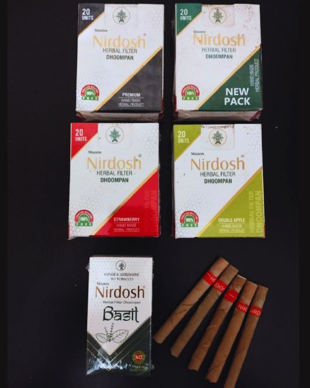 Нирдош аюрведические травяные сигареты 20 шт