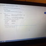 HP ноутбук 6