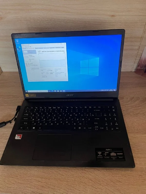 Acer Aspire 3 ноутбук 1