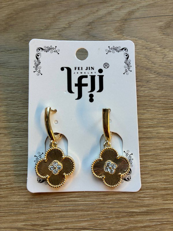 Серьги 10 л, 15 л, кремы для лица, духи 15 л 2