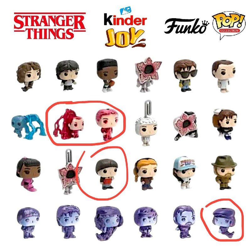 Фигурки повторки из киндера Stranger Things