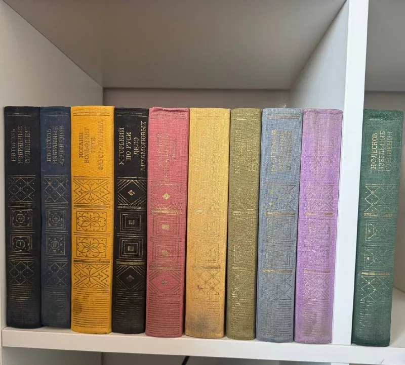 Книги 1