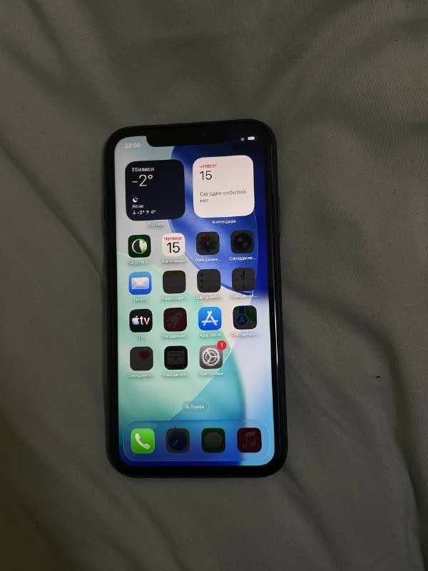 iPhone 11 256 Гб 1