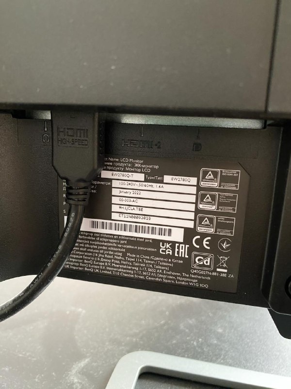 Продаю монитор BenQ EW2780Q 3