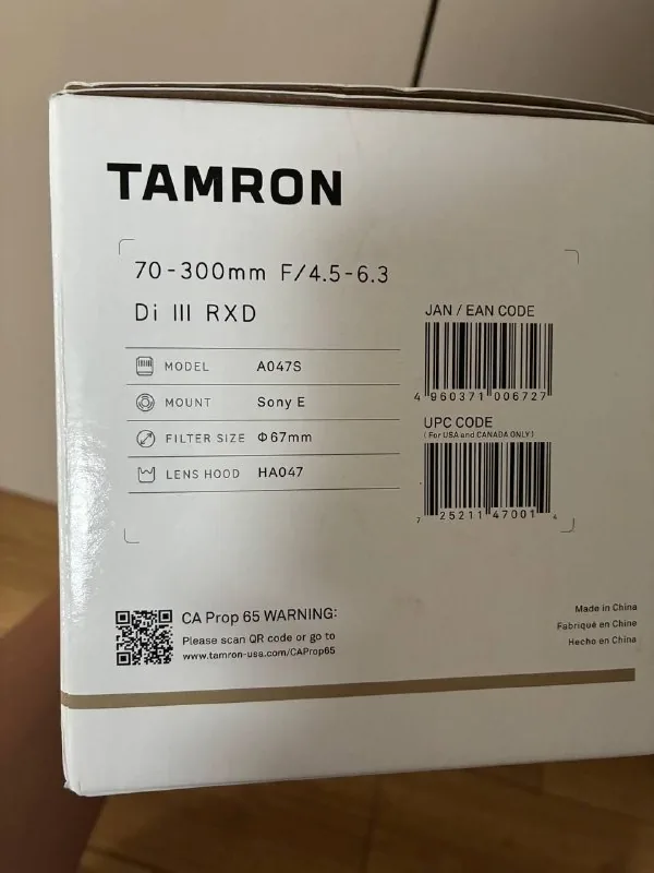 Объектив Tamron 70-300mm Sony E 1