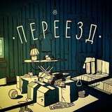 Игровой ПК, монитор, мышь, клавиатура