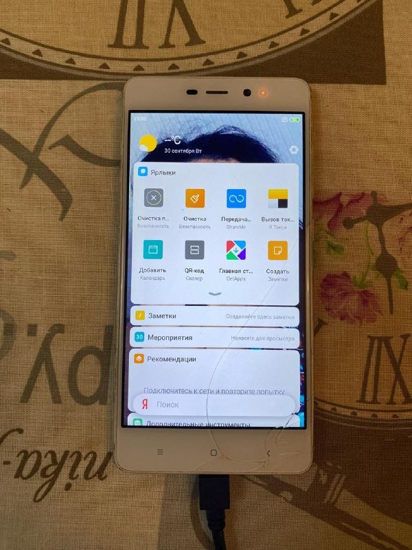 Смартфон Xiaomi Mi M1803E7SG черный 4