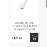 Сетевой адаптер TP-Link UE300C и Ethernet-кабель 2
