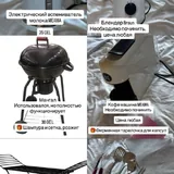 Разные товары для дома, одежда и обувь 1