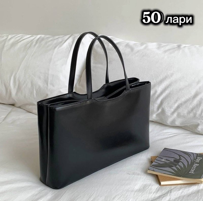 Сумки и аксессуары новые 3