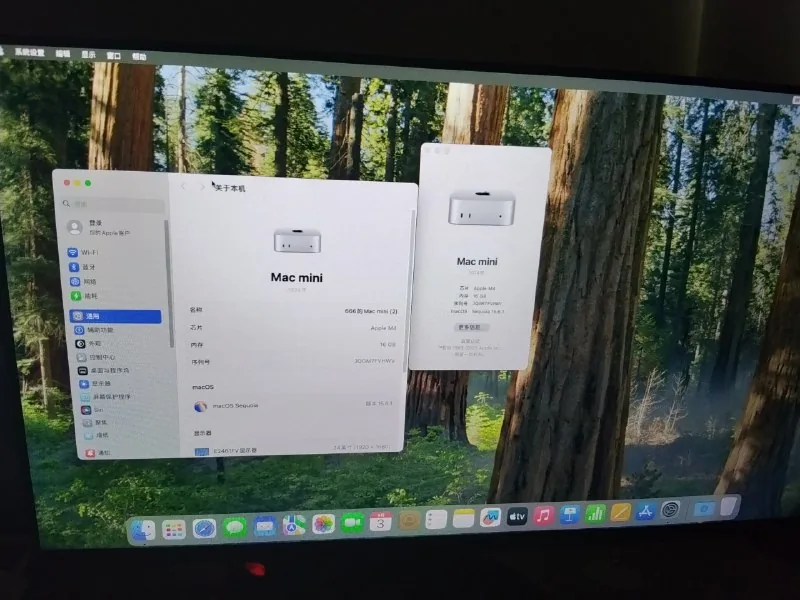 Mac mini M4 1