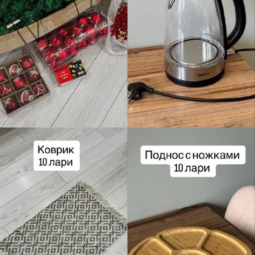 Елка, игрушки, гирлянда, чайник, коврик, поднос