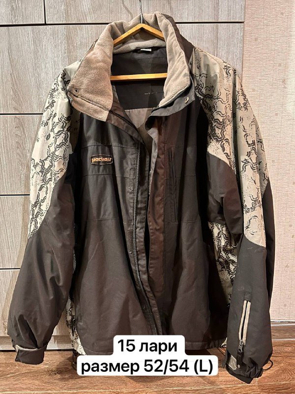 мужское шерстяное пальто, мембранные куртки, ветрозащитная куртка-дождевик 5