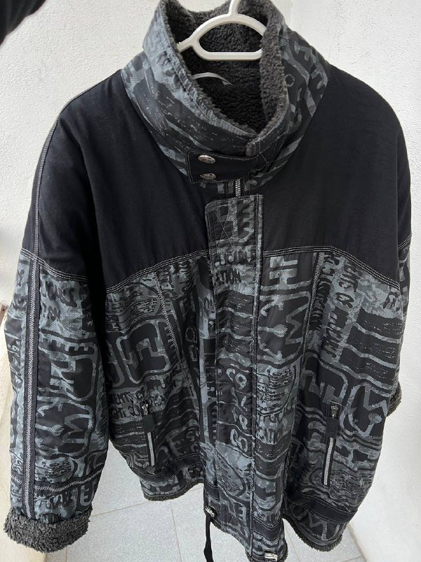 Горнолыжная мужская куртка XXL