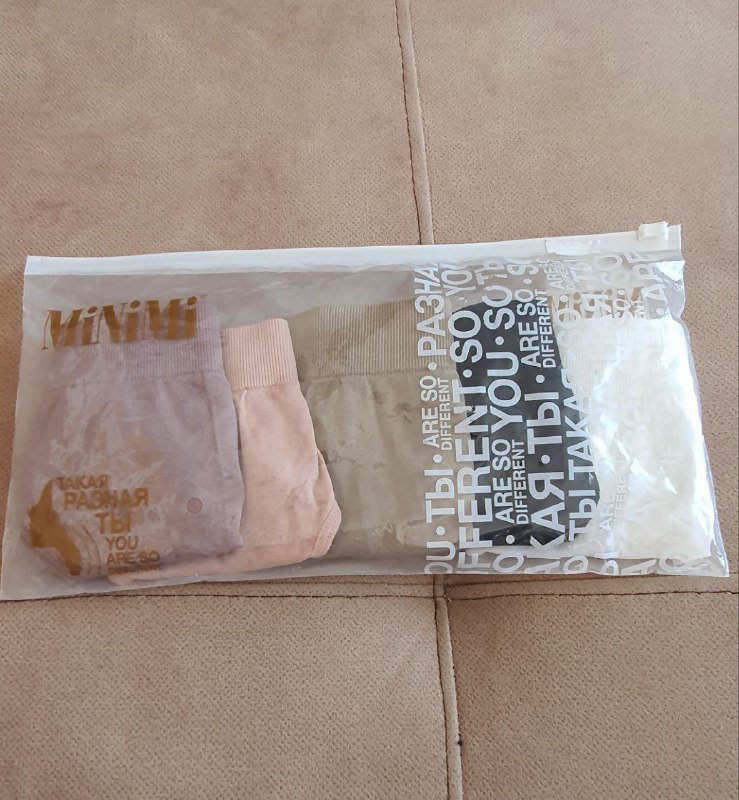 Джинсы CALZEDONIA, Платья ZARA, MANGO, жёлтое, Нижнее бельё MiNiMi 7