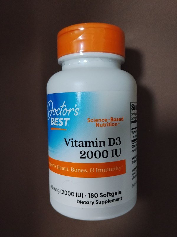 Витамин Д3 2000 ме 180 капсул